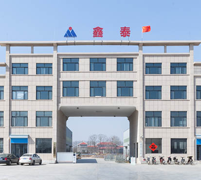 山東91视频高清入口智能裝備有限公司廠房實照
